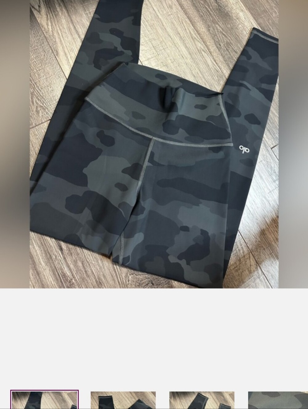 Alo Yoga | High-Waist Camo Vapor Legging